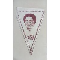 Плакетка КаДафи