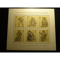 ГДР 1978 Гравюры из музеев Берлина