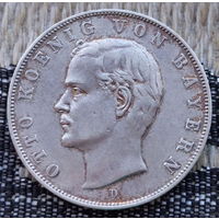 Германия 3 марки 1910 года, D. Отто. Серебро! Сторгуй за свою цену, предложи обмен! Y