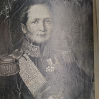 Императоръ Александръ 1.  Энциклопедическая гравюра СПБ. 19-20века 24х16см. РАСПРОДАЖА КОЛЛЕКЦИИ.