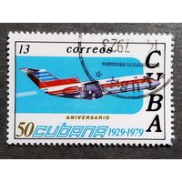 Марка Куба 1979 год 50 лет гражданской авиации