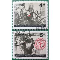 Польша 1984. 40 годовщина Варшавского восстания