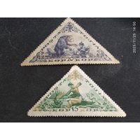 15 год Тувы 1936 СК 82* 83*