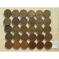 2 копейки 30 монет погодовка