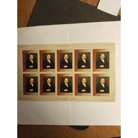 Россия  2006 2 м/л  А.М.Васнецов