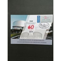 Украина 2019 Карт максимум с маркой "60-летие Европейского суда по правам человека" (спецгашение Киев) Mi.1774