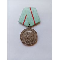 Партизану Отечественной войны 1 ст. Копия.