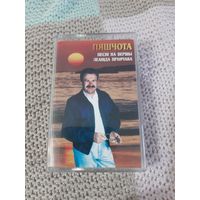 Кассета  Пяшчота.  Песни на вершы Леанида Пранчака.