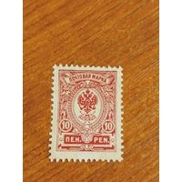 1911 Россия Великое княжество Финляндское тип 3 зуб 14 1/4 на 14 чистая без клея без дыр герб (2-6)