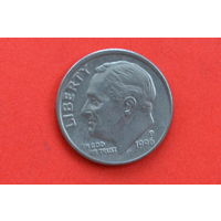 1 дайм 1996 с 10 коп
