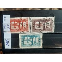 АЛЖИР 1936г. Полная серия. Гаш.