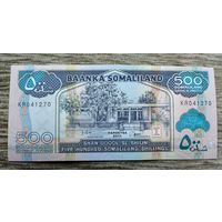 Werty71 Сомалиленд 500 Шиллингов 2011 UNC банкнота