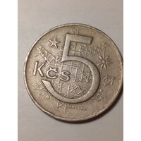 5 крона Чехословакия 1968  год