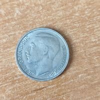 1 франк 1968 г. Люксембург
