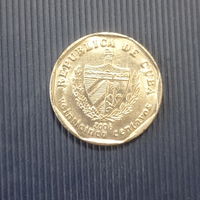 Куба 25 конвертируемых сентаво 2006 год