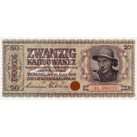 [КОПИЯ] Украина 20 карбованцев 1942г. Водяной знак. Немецкая оккупация.