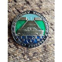 Одесскому Таксопарку - 20 лет.