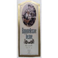 Этикетка. винная.Беларусь 2000-2002 год. 0070.