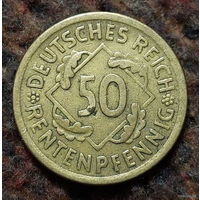 Германия 50 пфеннигов 1924 года, А. Колосья пшеницы. Предложи свою цену или обмен!