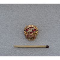 Спартак. Чемпион. 1987 г