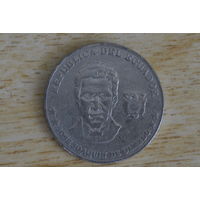 Эквадор 25 сентаво 2000