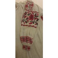 Рубаха народная, женская.