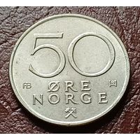 Норвегия 50 эре, 1975    ( 1-15-6 )