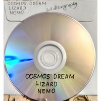 DVD MP3 COSMOS DREAM, LIZARD, NEMO полная дискография (Progressive/art-rock) - 1 DVD