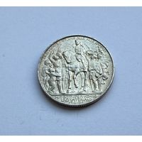 2 марки 1913 Толпа