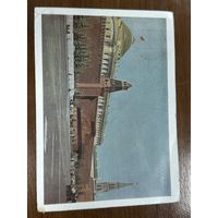 Редкая старинная открытка. Международная Москва Бельгия