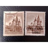 Марки Австрия 1960 год Архитектура