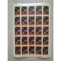 Лист 1976 г. " Святое семейство "