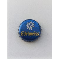 Пивные крышки - пробки