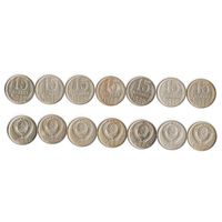 15 копеек СССР 1980 года