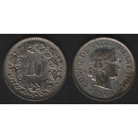 Швейцария km27 10 раппен 1964 год (B) (5