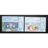 Беларусь - 2010 Новый год и рождество - 2 марки **