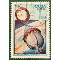 Куба 1986. Возвращаемся капсула космического корабля Восток-1