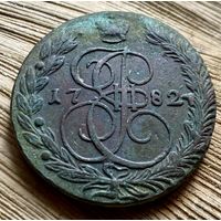5 копеек 1782