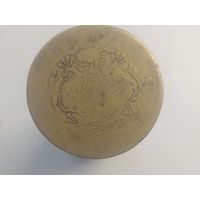 Старый Китай 20 кэш  начало 1900-х? год ? лот 42