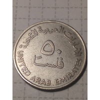 50 филсов ОАЭ 1982 год