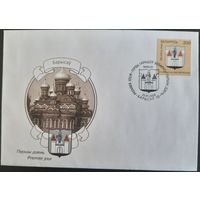 КПД. Гербы городов Беларуси. г. Борисов. 2002 г.