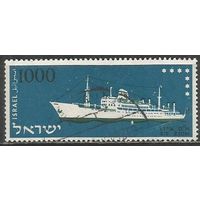 Израиль. День торгового флота. Пароход SS"Lion". 1958г. Mi#163.