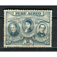 Перу - 1951 - 400-летие универстиета Сан-Маркоса 2S - [Mi.511] - 1 марка. Гашеная.  (Лот 49HM)-T2P9