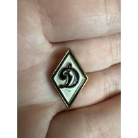 ДИНАМО Тяжелый