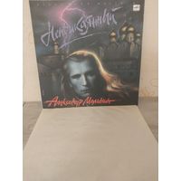 Малинин С РУБЛЯ.