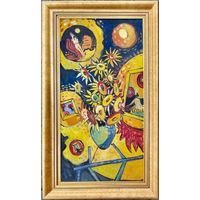 Кищенко А.М "Подсолнухи". Холст, масло. Размер 100,5х51см.