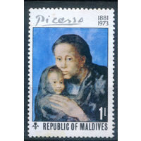 Мальдивы - 1974г. - картины Пикассо, 1 L - 1 марка - MLH с жёлтыми пятнами на клее [Mi 506]. #3-WB-72-KS-1