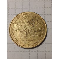 200 лир Италия 1996 год