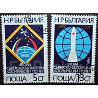 Болгария 1988  Второй совместный полёт