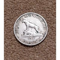 Родезия и Ньясаленд 6 пенсов, 1957 Елизавета II